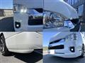 2023 Toyota Hiace Commuter