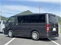 2013 Toyota Hiace Van