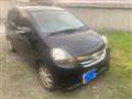 2011 Daihatsu Mira