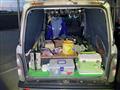 2003 Daihatsu Atrai Wagon