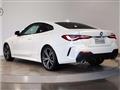2021 BMW BMW Others