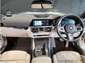 2021 BMW BMW Others