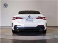 2021 BMW BMW Others