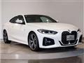2021 BMW BMW Others