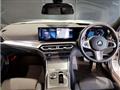 2023 BMW 3 Series