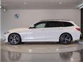 2023 BMW 3 Series