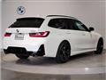 2023 BMW 3 Series