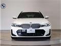 2023 BMW 3 Series