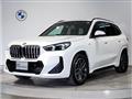 2023 BMW BMW Others