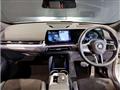 2023 BMW BMW Others