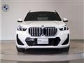 2023 BMW BMW Others