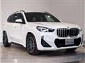 2023 BMW BMW Others