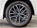 2023 BMW BMW Others