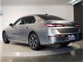 2024 BMW 7 Series
