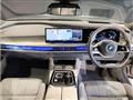 2024 BMW 7 Series