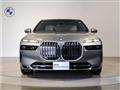 2024 BMW 7 Series