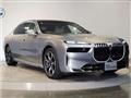 2024 BMW 7 Series