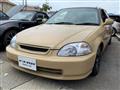 1996 Honda Civic