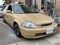 1996 Honda Civic