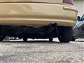 1996 Honda Civic