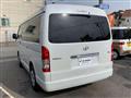 2025 Toyota Hiace Wagon