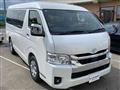 2025 Toyota Hiace Wagon