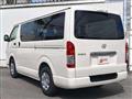 2026 Toyota Hiace Van