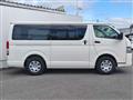 2026 Toyota Hiace Van