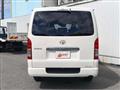 2026 Toyota Hiace Van
