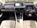 2016 Lexus RX