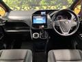 2017 Toyota Voxy