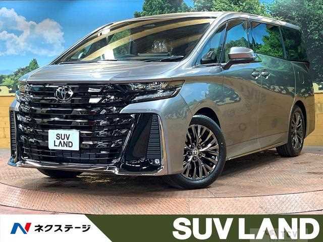 2026 Toyota Vellfire