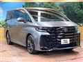 2026 Toyota Vellfire