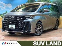 2026 Toyota Vellfire