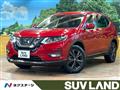 2021 Nissan X-Trail