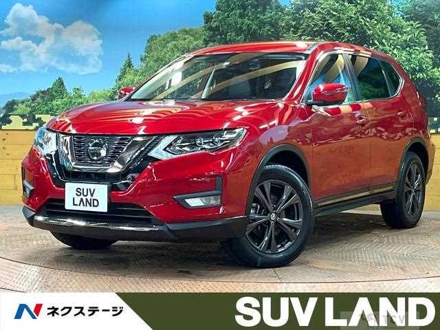 2021 Nissan X-Trail