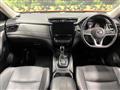 2021 Nissan X-Trail