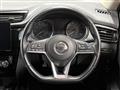 2021 Nissan X-Trail