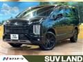 2025 Mitsubishi Delica D5