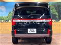 2025 Mitsubishi Delica D5