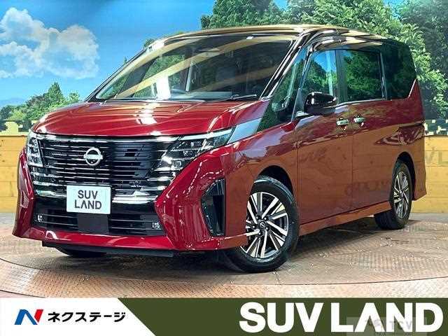 2023 Nissan Serena