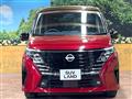 2023 Nissan Serena