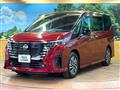 2023 Nissan Serena