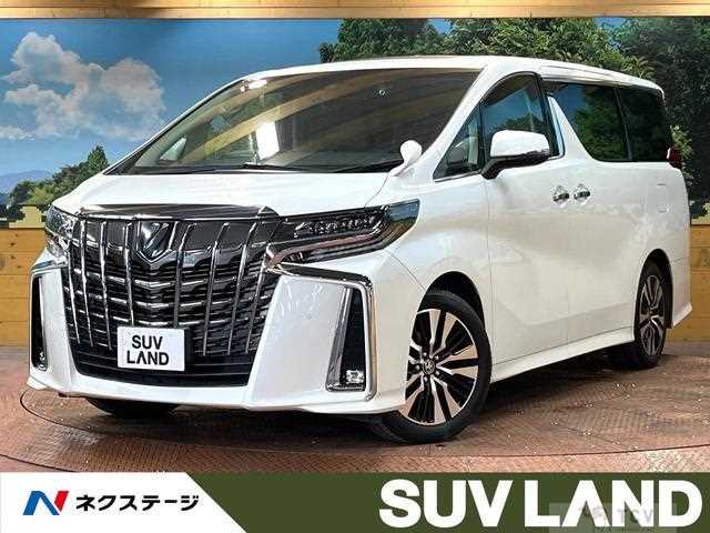 2020 Toyota Alphard G