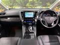 2020 Toyota Alphard G
