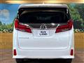 2020 Toyota Alphard G