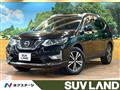 2019 Nissan X-Trail