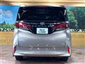 2025 Toyota Alphard Hybrid