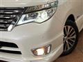 2015 Nissan Serena