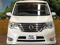 2015 Nissan Serena